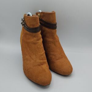 Hal Rubinstein leather Mohair Tan buckled Ankle Boots with Side Zipper